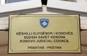 Këshilli Gjyqësor i Kosovë