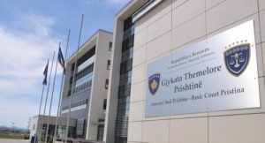 Gjykata Themelore në Prishtinë