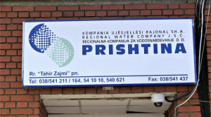 Kompania Rajonale e Ujësjellësit "Prishtina"