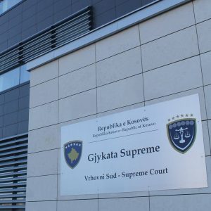 Gjykata Supreme e Kosovës