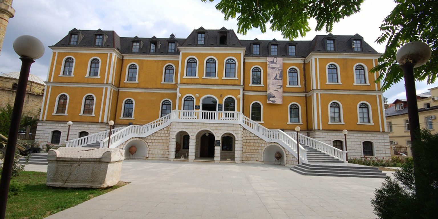 Muzeu Kombëtar i Kosovës