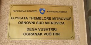 Gjykata Themelore në Mitrovicë