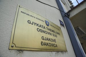 Gjykata Themelore në Gjakovë
