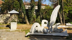 Muzeu “Mësonjëtorja e Parë Shqipe”