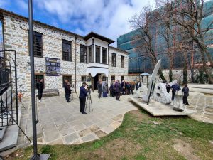 Muzeu i Arsimit në Korçë