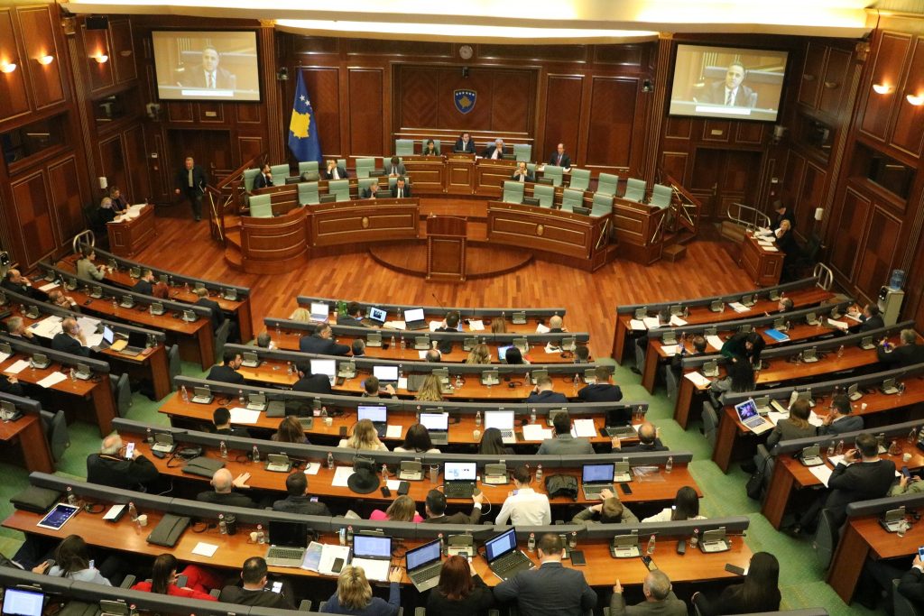Kuvendi i Kosovës
