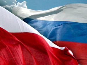 Flamuri i Rusisë dhe Polonisë