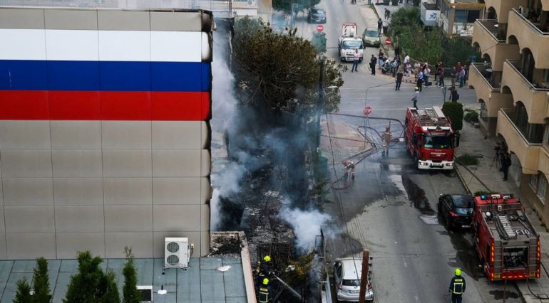 Sulm me bombë në institutin rus të kulturës