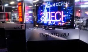 Ish-studioja e TV Rain në Moskë në gusht 2021. Kanali u detyrua të largohej nga Rusia pas pushtimit të Ukrainës vitin e kaluar. Fotografia: Denis Kaminev/Reuters
