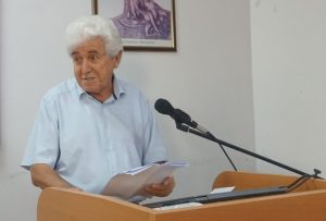 Akademik, Rexhep Ismajli