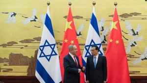 Kina dhe Izraeli/AP