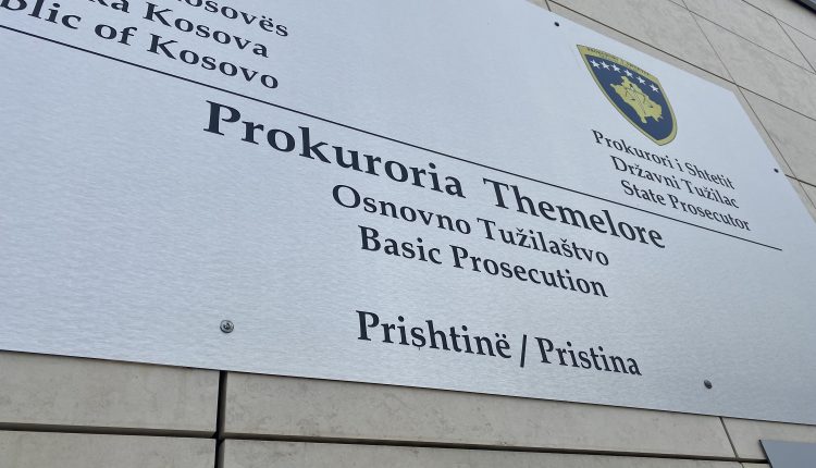 Prokuroria Themelore e Prishtinës