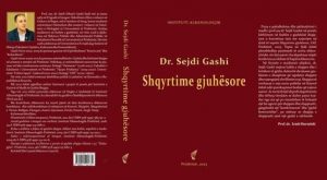 “Shqyrtime gjuhësore”, libri më i ri studimor i autorit Sejdi Gashi