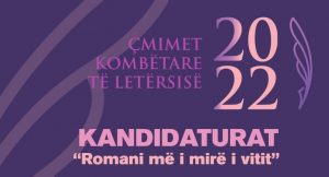 QKLL shpall kandidaturat për çmimin “Romani më i mirë i vitit”