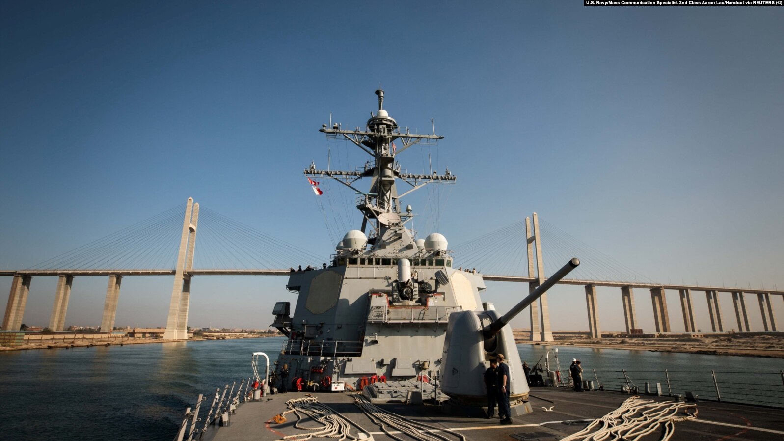 Luftanija amerikane USS Carney.