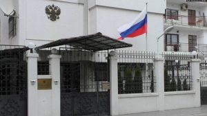 Ambasada ruse në Shkup.