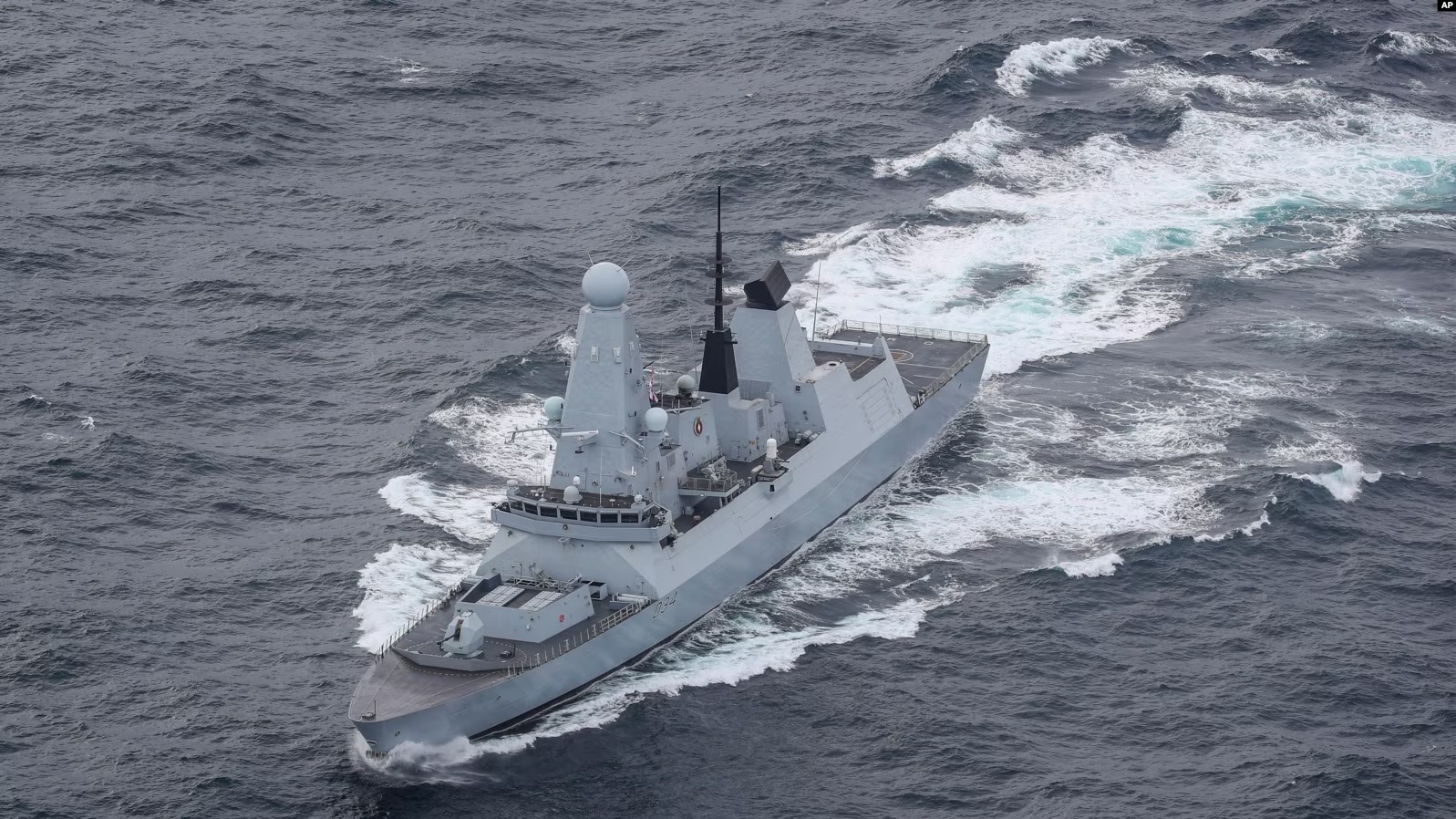 Anija britanike HMS Diamond.
