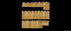 Papirusi i Erkolanos i konsideruar si sfida e Vezuvit
