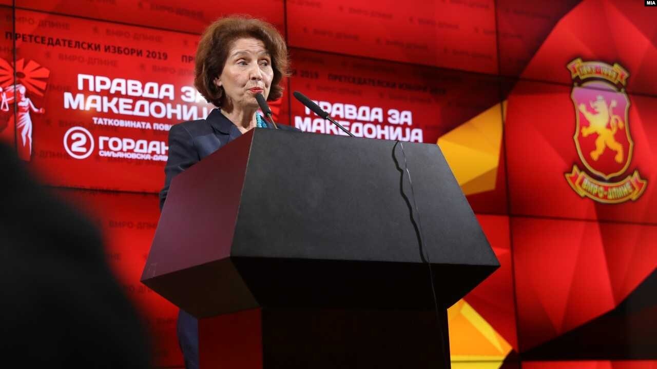Gordana Siljanovska Davkova.