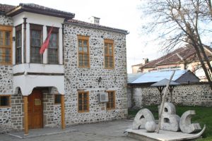 Mësonjëtorja e Parë Shqipe në Korçë