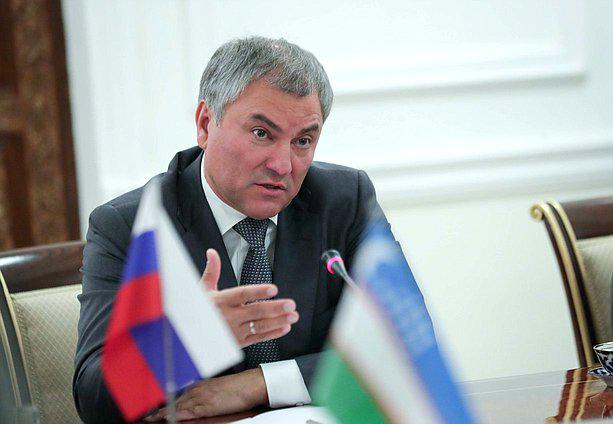 Kryetari i Parlamentit të Rusisë, Vyacheslav Volodin
