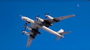 Bombarduesi strategjik rus Tu-95MS.