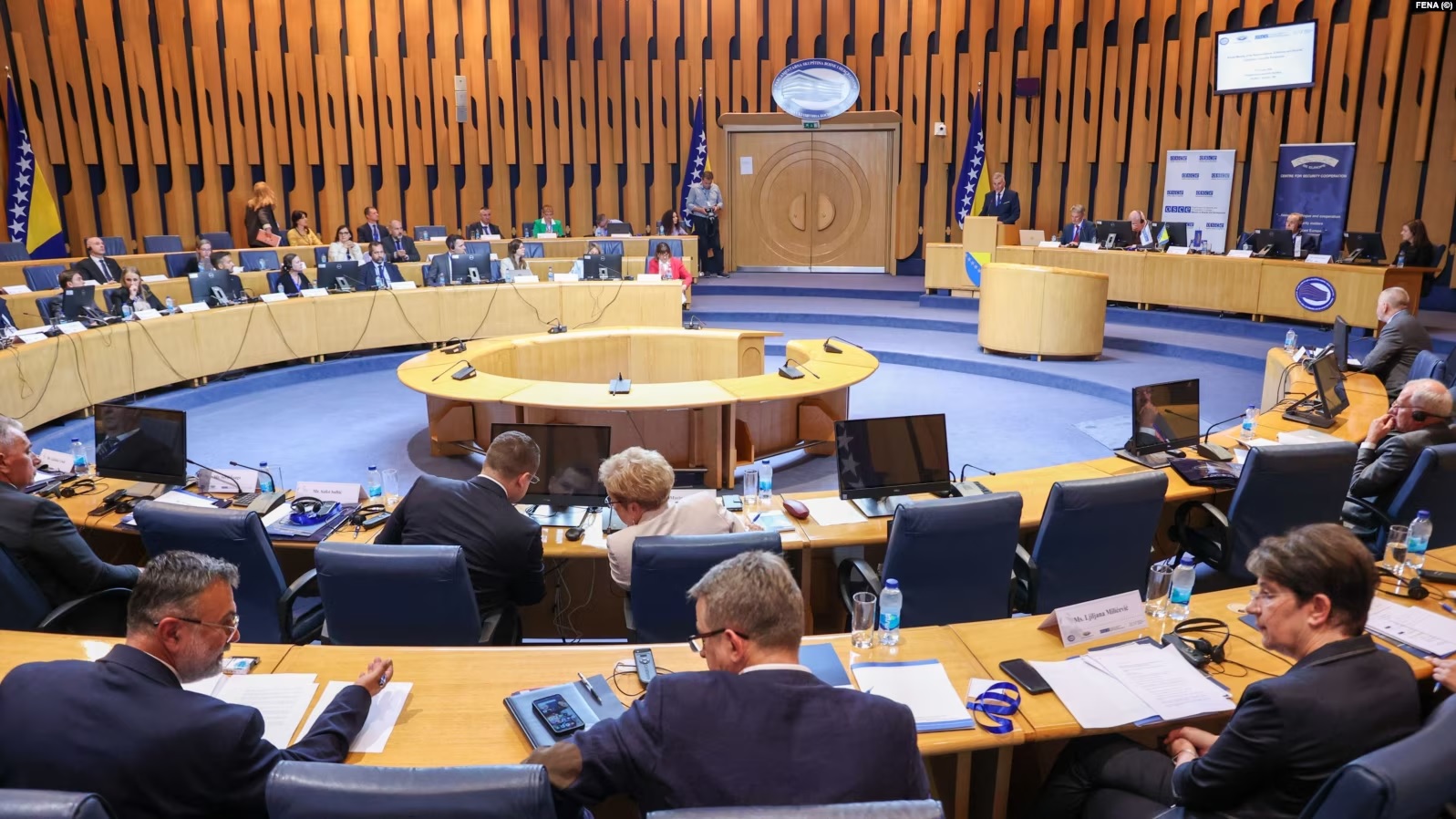 Mbledhja e komisioneve parlamentare për mbrojtje dhe siguri në Sarajevë. Bosnje e Hercegovinë, 12 qershor 2024.