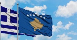 Flamuri i Kosovës dhe ai i Greqisë