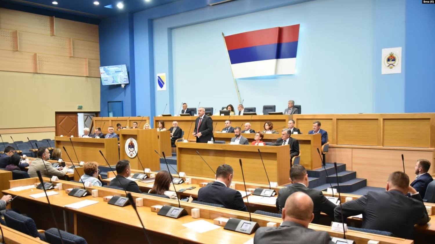 Asambleja Kombëtare e entitetit serb të Bosnje e Hercegovinës, Republikës Sërpska, në Banja Llukë.