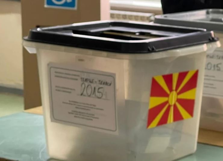 Zgjedhjet lokale në Maqedoninë e Veriut  kush janë fituesit në komunat shqiptare